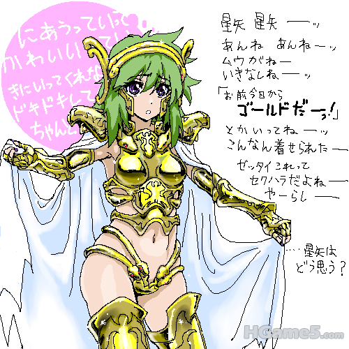 15944516_m.png