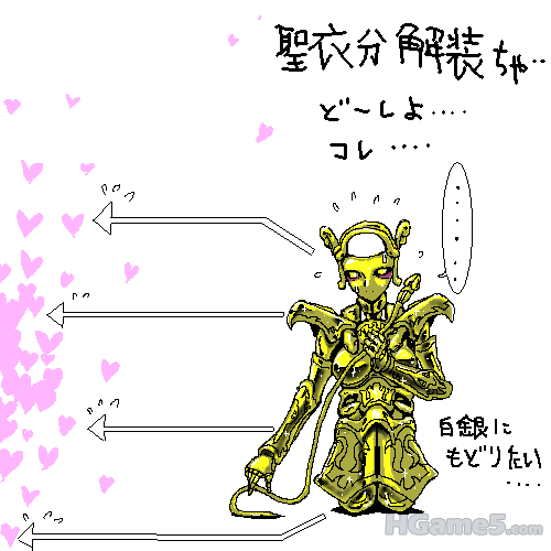 15972145_m.png