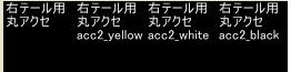 fashi.JPG