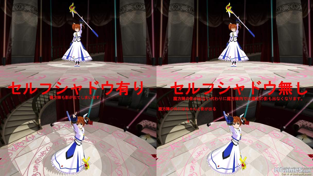 立体視じゃないよ.jpg