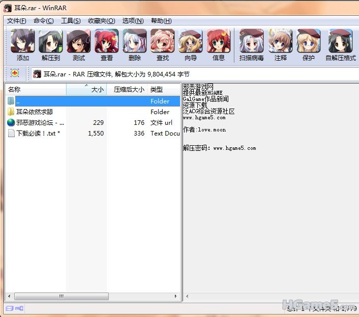 HR}]6@AR2)GZUNO8`TL_Z7V.jpg