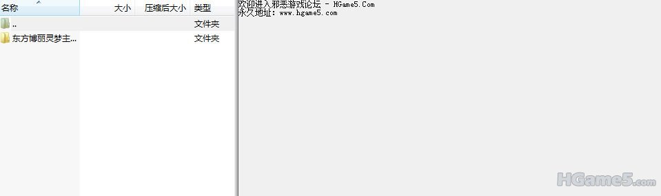 捕获.JPG