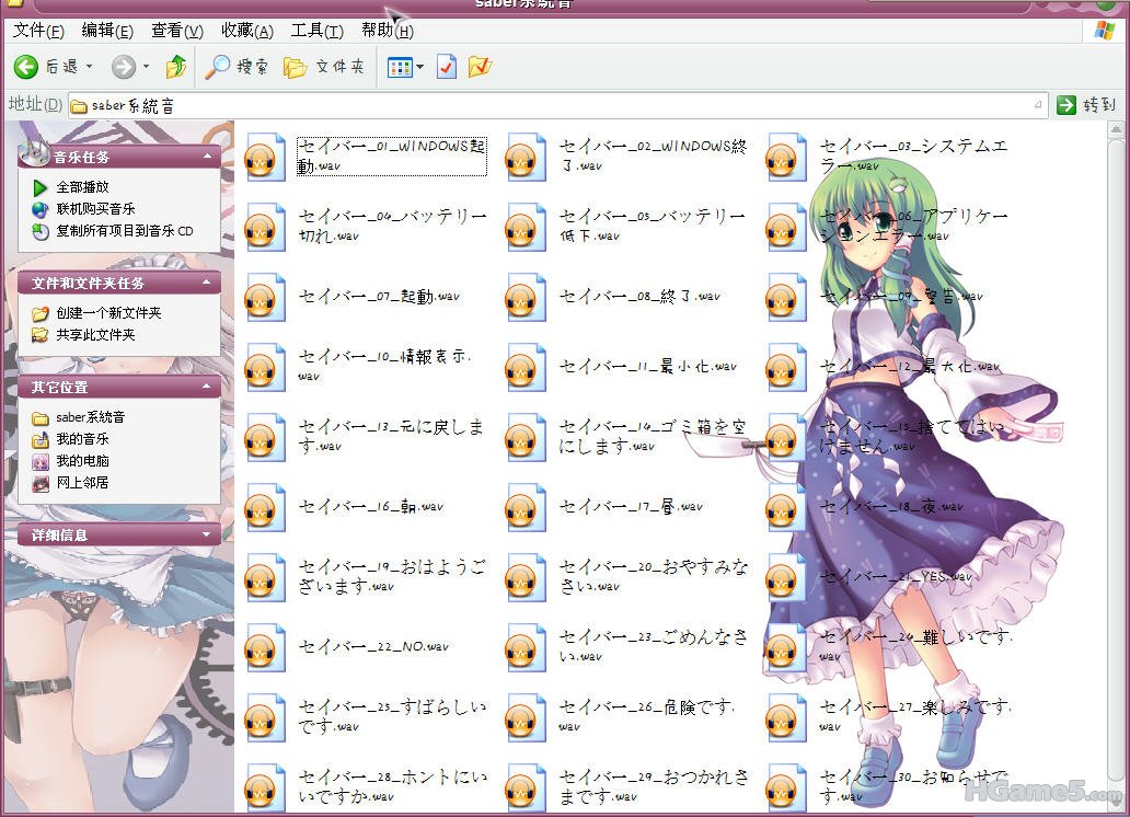 Snap5.jpg