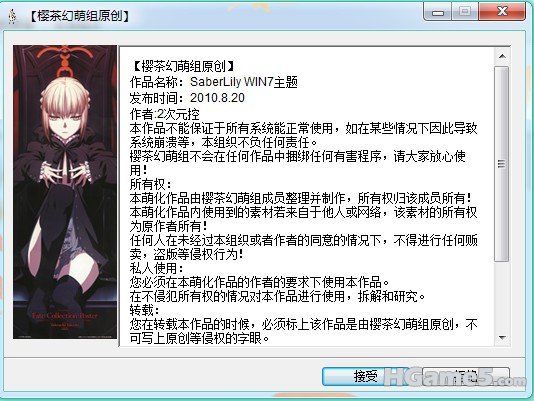 L@IL]JH)[264VDQ43R`AH.jpg