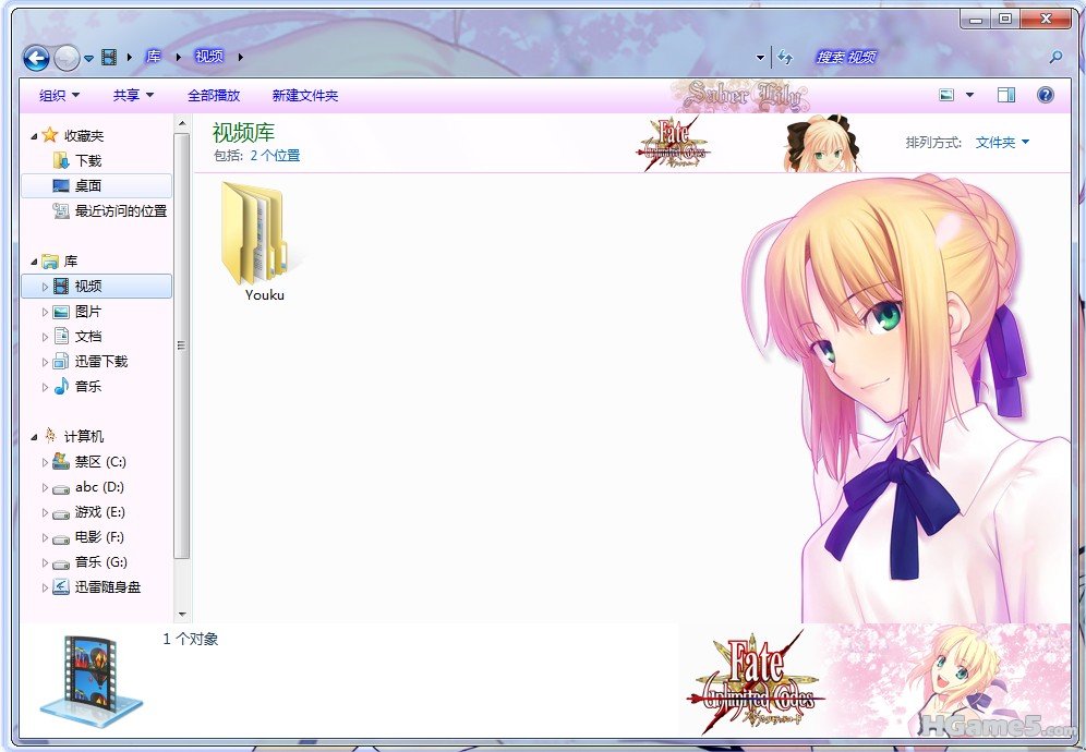 M9Q[`(HZ%@Y)`Q8ABN1_P~4.jpg