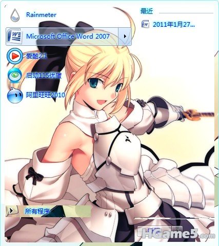 MOE)W5{E{(MYLKZ~NY))~2S.jpg