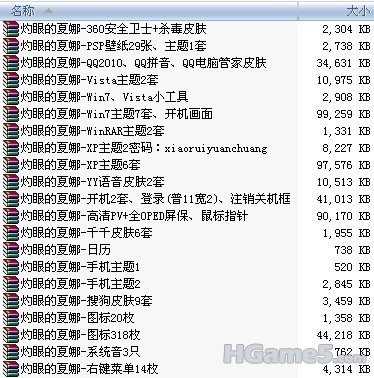 976378ebbf4a16d52e6e5cbdf4b3c31fafd7a065c7bc3a9df07ec52851e7aa4e916137c789d87682.jpg