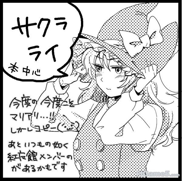 16428330_m.jpg