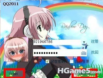 %E6%9C%AA%E5%91%BD%E5%90%8D[1].jpg