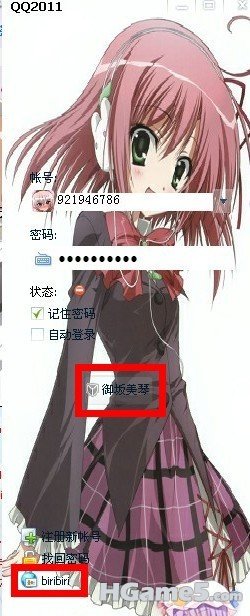 %E6%9C%AA%E5%91%BD%E5%90%8D[2].jpg