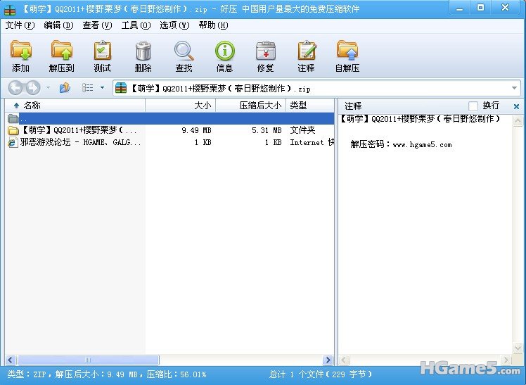 PBDE1A(ZP1BG@A_R9B0%C3L.jpg