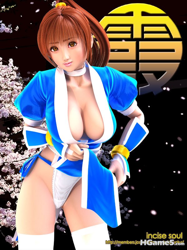 kasumi7s.jpg