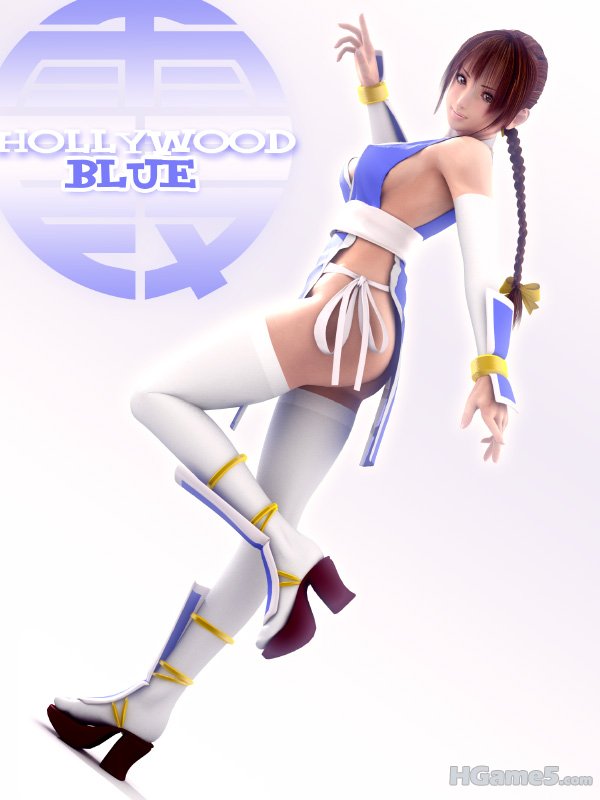 SB_kasumi02.jpg