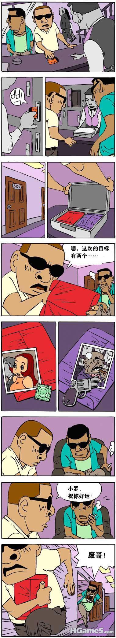 06.jpg
