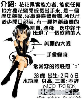 p_large_w2Ey_16ce0002affc2d0d.jpg