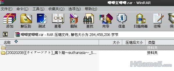 123321.jpg