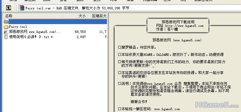 截图1299463577.jpg