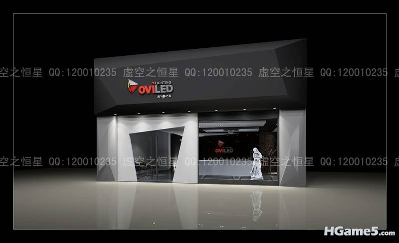 灯具店