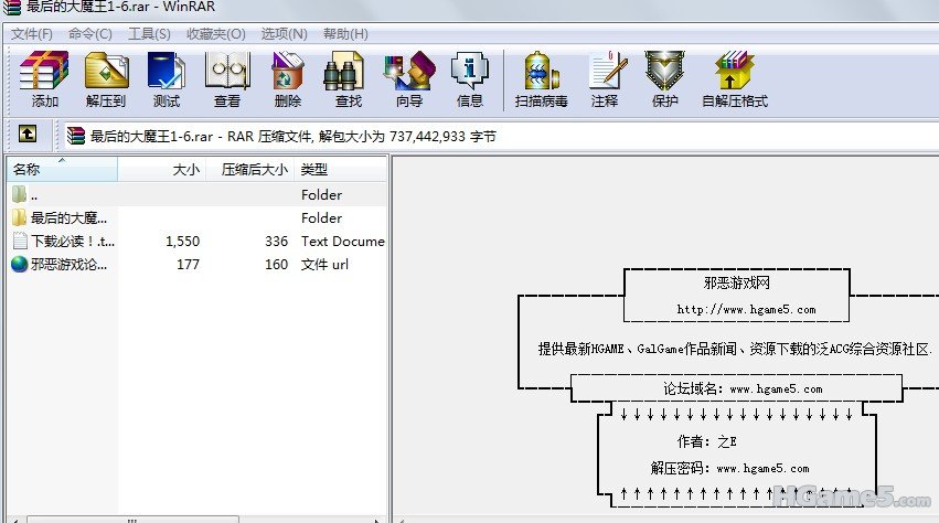 QQ截图未命名.jpg