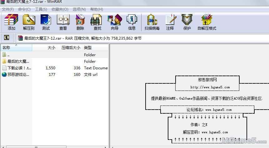 QQ截图未命名a.jpg