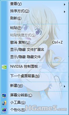 1LPTW5S4C4A2WIV55`K{UBH.jpg