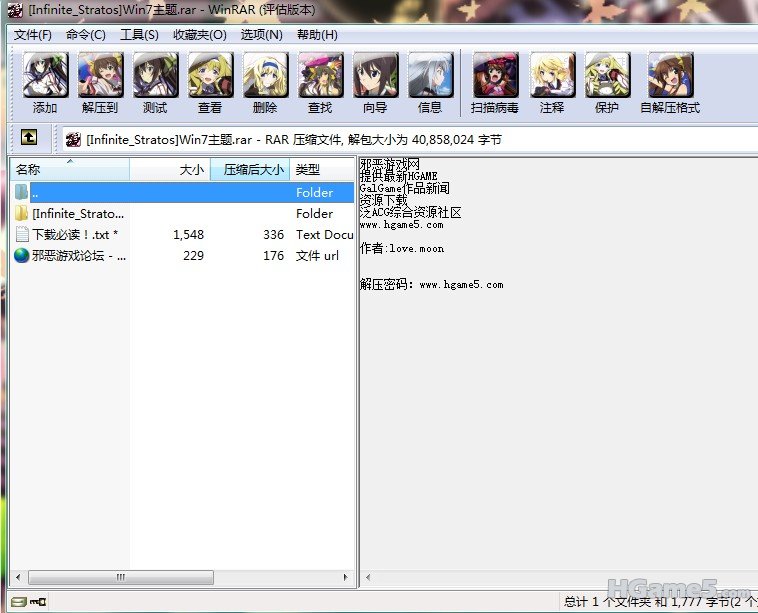 KOF~@A{HZUG08{1Q4W_{G9E.jpg