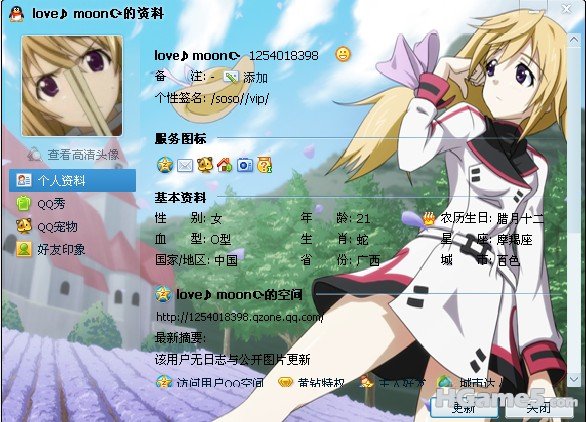 `41T20`V1D`QU(R(J2ZR7AM.jpg