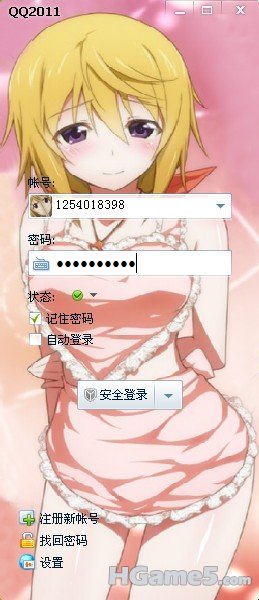 X{_0SO[O~VQG7G`2(Y[${XF.jpg