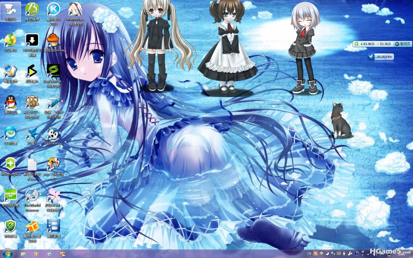 捕获.JPG