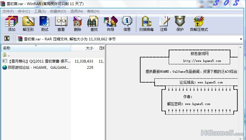 未命名.jpg
