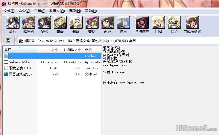 (}W`F8$Z9~A@C