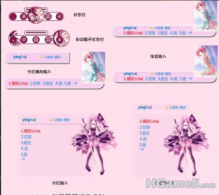 QQ截图未命名41.png