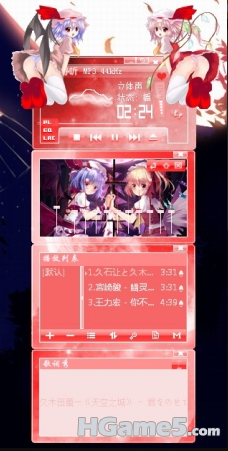 QQ截图未命名4.png