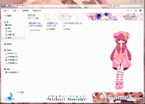 QQ截图未命名0.png