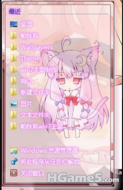 QQ截图未命名3.png