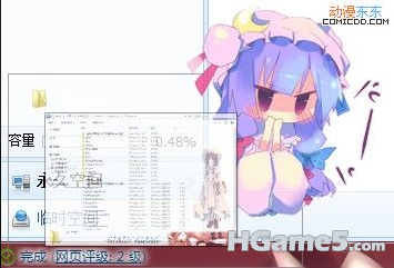 QQ截图未命名5.png