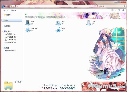 QQ截图未命名u.png