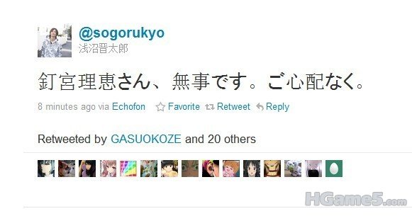 地震2.jpg