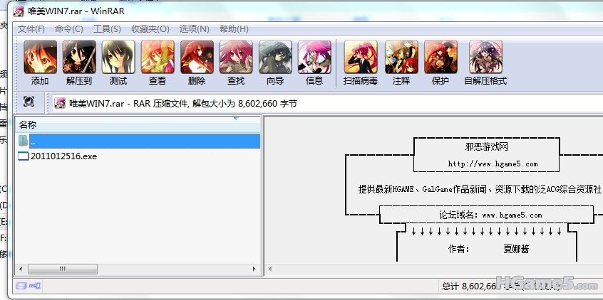 未命名.jpg
