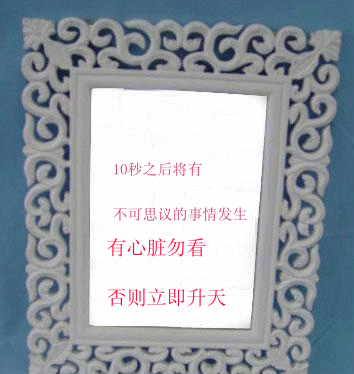 100120100520013203A1E0BB9D43C1913F6E5010501E9837DB.gif