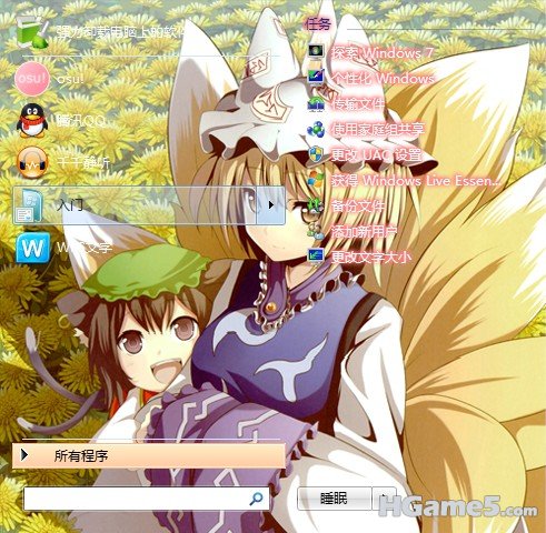 ~FKR}4[826LG~EY{}2(4[6K.jpg