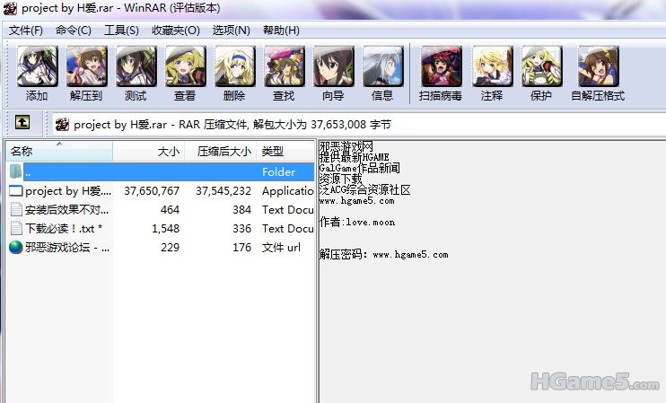 DCN1NNOPN_PCD`M~0B73AYD.jpg