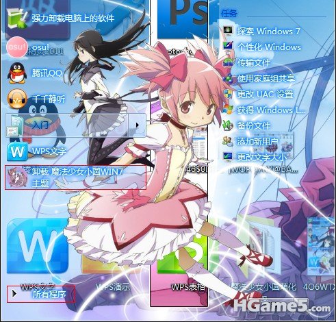 9AVBYZT(DP8Z8_1[_(X901H.jpg