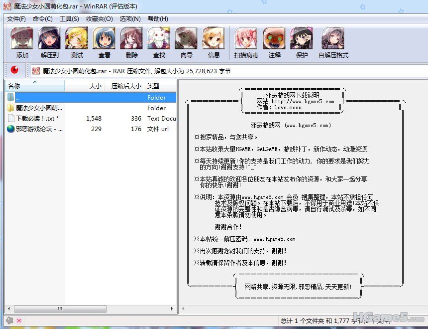 UC%FPMU6]M~K20LW}64C2WS.jpg