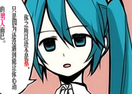 H50@{SUZHYFZ{QO8VY(_YQT.jpg