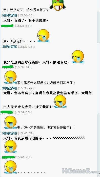 图片6.jpg