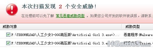 这是神马？.jpg