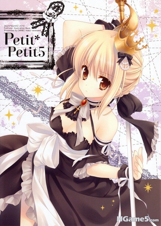 moegal.org_Tatekawa_Mako_Petit_Petit_5_01.jpg