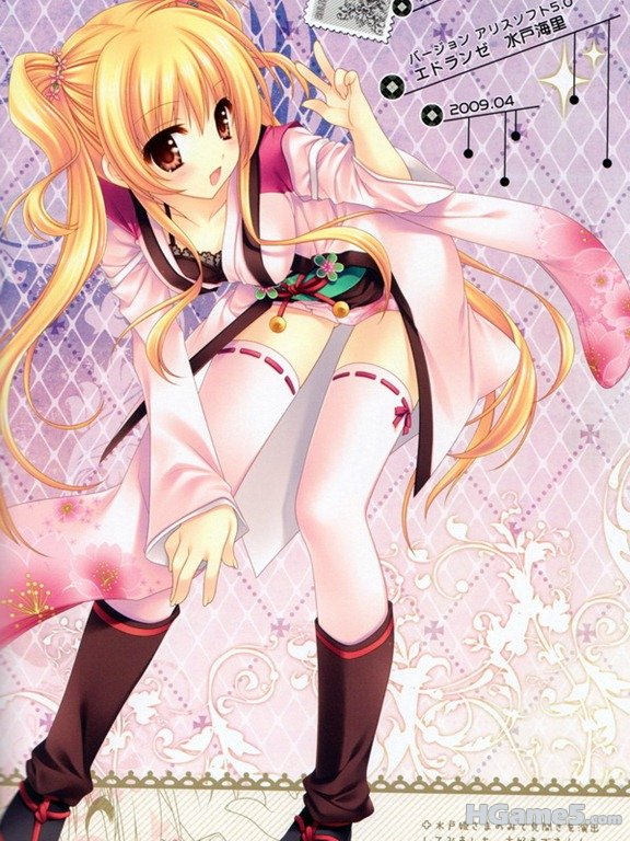 moegal.org_Tatekawa_Mako_Ruriiro_Ehon_04.jpg