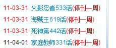 截图1300494240.jpg